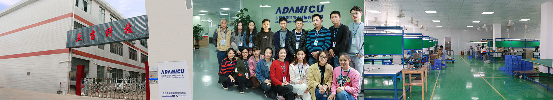 Adam Electronic Technology Co.,Ltd